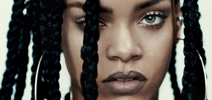 Рианна снялась для обложки нового выпуска i-D