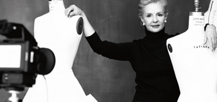 В ЦУМе пройдет рop-up-выставка в честь юбилея дома Carolina Herrera