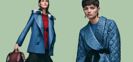 Обзор Buro 24/7: Fendi, pre-fall 2016