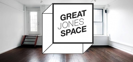 Майкл Аведон и Филлип Лим примут участие в благотворительном аукционе