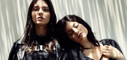 Кендалл и Кайли Дженнер создали собственную линию одежды