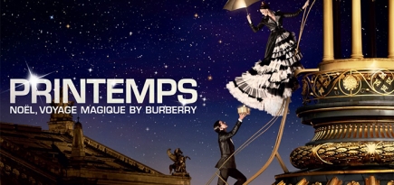 Первый взгляд: рождественская рекламная кампания Printemps