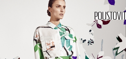 Рекламная кампания Poustovit, весна-лето 2015