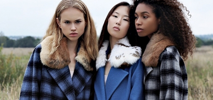 Обратите внимание: российская марка Furfurza