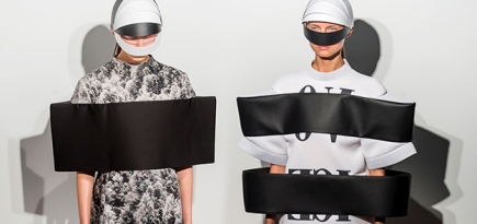 Парижская неделя моды: Anrealage, весна-лето 2017