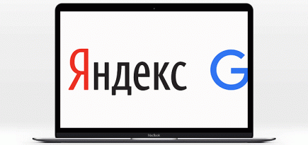 Угадай кто: названы самые популярные сайты в России за 2015 год
