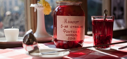 Одесский \"Компот\" появится в Москве