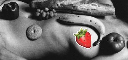 Гастрономия vs эротика: есть ли секс в тарелке?