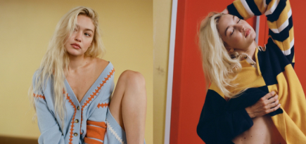 Джиджи Хадид представила вторую капсулу Guest In Residence