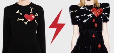 Голосование: пронзенные сердца Schiaparelli VS Carven