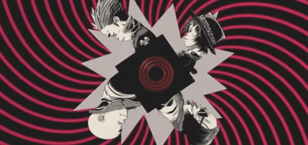 Gorillaz выпустила сингл «Sorcererz»