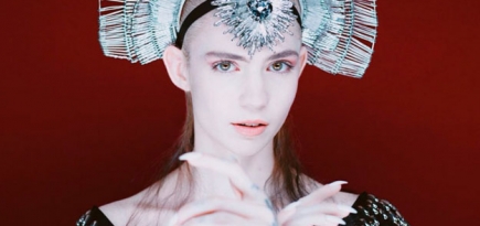 Певица Grimes заявила о смене имени
