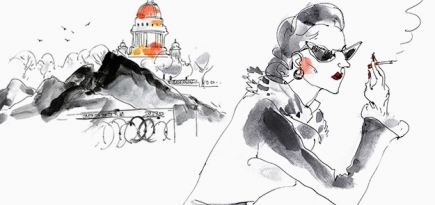 Грязь сейчас — это модно