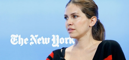 Дарья Жукова и другие участники конференции International Luxury Conference