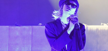 Слушаем новый трек Crystal Castles из первого за четыре года альбома