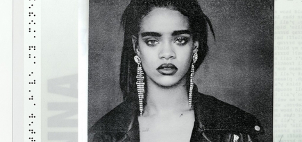 Рианна представила новый трек с помощью приложения