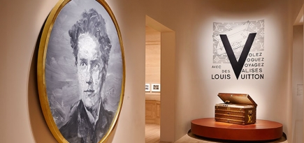 Volez, Voguez, Voyagez: экскурсия по выставке Louis Vuitton