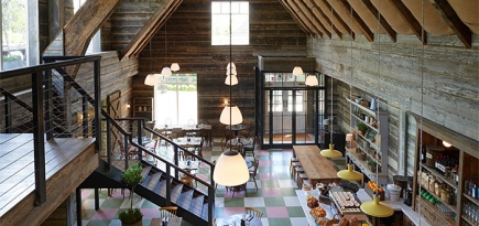 Семейная ферма: ресторан farmshop в пригороде Лондона