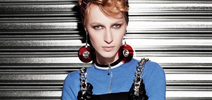 Рекламная кампания Prada, resort 2016