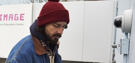 Видео: Шайа ЛаБаф арестован в Нью-Йорке