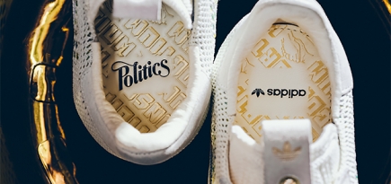 Adidas представил специальную версию кроссовок Gazelle PK
