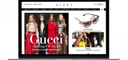 Новый инвестор и собственный журнал: Aizel.ru объявил о больших переменах