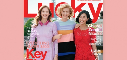 Журнал Lucky Magazine запустил свой интернет-магазин