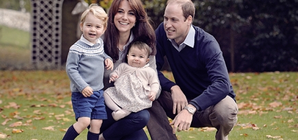 Появились варианты имени третьего ребенка принца Уильяма и Кейт Миддлтон