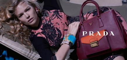 Круизная коллекция Prada в объективе Стивена Майзела