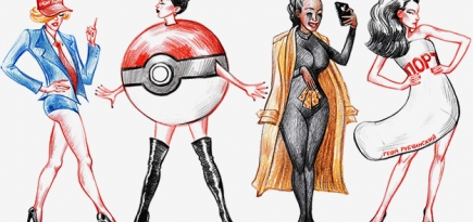 Сексуальные и нелепые: 10 костюмов на Хеллоуин на злобу дня