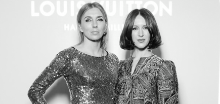 Гости ужина Louis Vuitton в Санкт-Петербурге