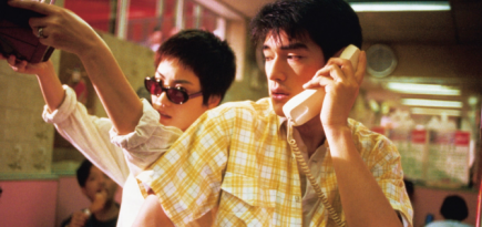 Фильм «Чунгкингский экспресс» Вонга Карвая выйдет в повторный российский прокат