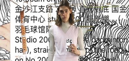 Художники рисуют для BURO.: Александр Гордеев