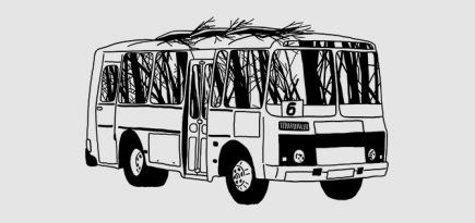 Художники рисуют для BURO.: Андрей Касай