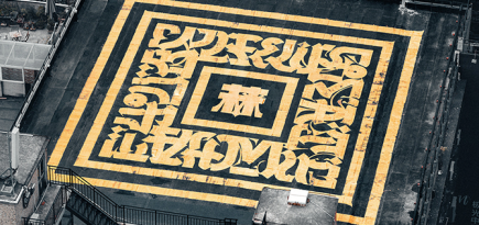 Китайский музей Помпиду и ярмарка West Bund: Шанхай — новый форпост современного искусства?