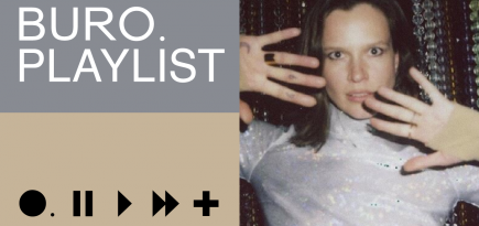 Плейлист BURO.: DJ Santa Valentina и ее любимые треки