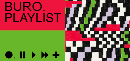 Плейлист BURO.: прощаемся с теплом и закрываем веранду Deep Fried Friends