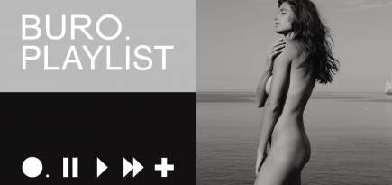 Плейлист BURO.: Даша Малыгина перенесет вас на море