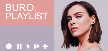 Плейлист BURO.: поп-дива Елена Темникова делится сверкающими летними треками