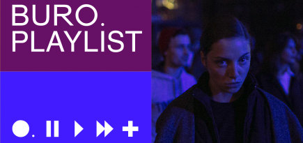Плейлист BURO.: любимые треки Марии Мелкосьянц