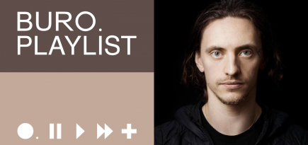 Плейлист BURO.: любимые треки Сергея Полунина
