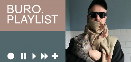 Плейлист BURO.: музыка от Миши Ганнушкина