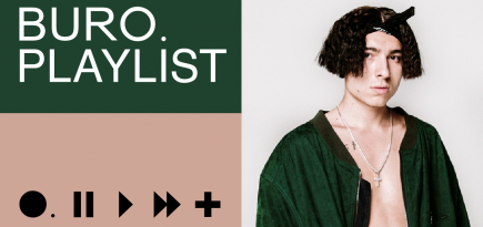 Плейлист BURO.: любимые треки рэпера Flesh