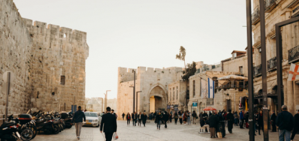 Израиль отменил обязательный ПЦР-тест при въезде в страну