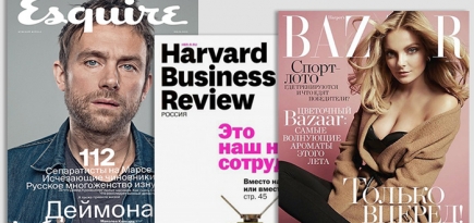 Издательство \"Фэшн Пресс\" оштрафовано на 1,6 миллиона рублей