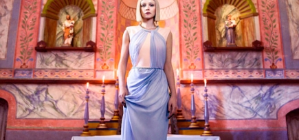 Кэри Маллиган дебютирует на сцене лондонского Вест-Энда