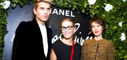 Выставка Chanel Numéros Privés в Москве