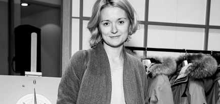 Открытие корнера зимней одежды в \"Цветном\"