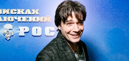 Премьера фильма \"Форт Росс: В поисках приключений\" в \"Октябре\"
