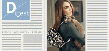 Дайджест Buro 24/7: главные новости прошедшей недели